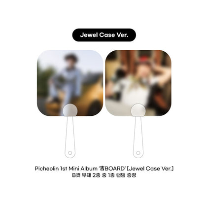 Picheolin (SEVENTEEN) 1st Mini Album [GIL BOARD] Jewel Case Ver. (Online Benefit)