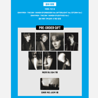 ENHYPEN mini 7th Album [THE SIN VANISH] FUGITIVES Ver. (Compact) (Online Benefit)