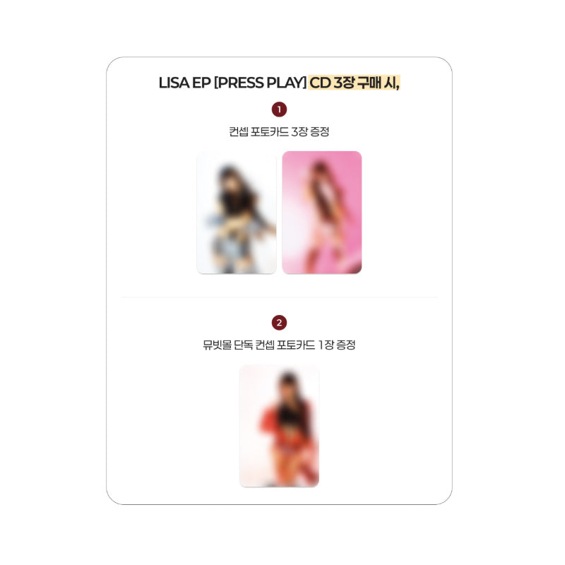 LISA (BLACKPINK) EP [PRESS PLAY] CD (Online Benefit)