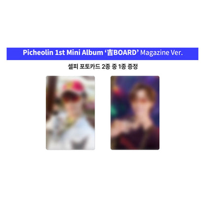 Picheolin (SEVENTEEN) 1st Mini Album [GIL BOARD] Magazine Ver. (Online Benefit)