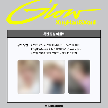 XngHan & Xoul – 1st Mini Album [Glow] Glow Ver. (Online Benefit)