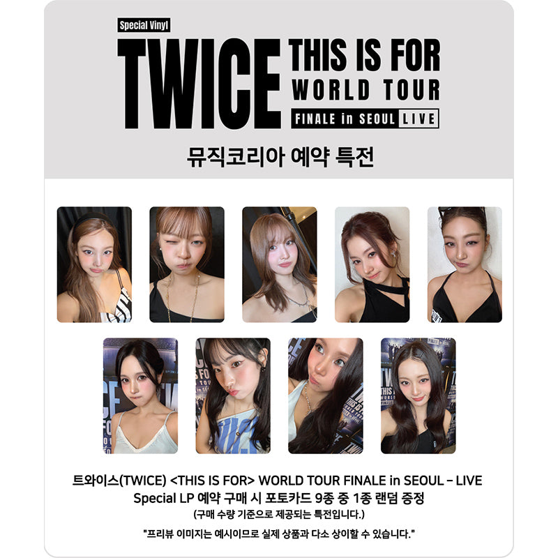 TWICE [THIS IS FOR] WORLD TOUR FINALE in SEOUL – LIVE (Special LP Ver.) (Online Benefit)