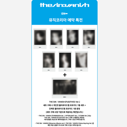 ENHYPEN mini 7th Album [THE SIN VANISH] FUGITIVES Ver. (Compact) (Online Benefit)