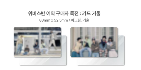 Big Hit New Group CORTIS Mini 1st Album [COLOR OUTSIDE THE LINES] Weverse Albums Ver.(Online Benefit)