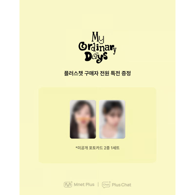 JO YURI 2027 SEASON’S GREETINGS  [MY ORDINARY DAYS] (Online Benefit)