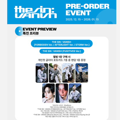 ENHYPEN mini 7th Album [THE SIN VANISH] (Online Benefit)