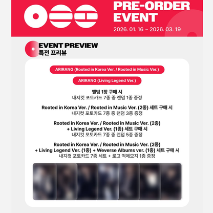 BTS 5th Album [ARIRANG] SET (Standard+Living Legend+Weverse Albums Ver) (Online Benefit)