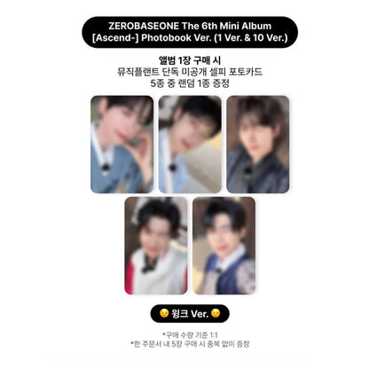 ZEROBASEONE - 6TH MINI ALBUM [Ascend-] Photobook Ver.(Online Benefit)