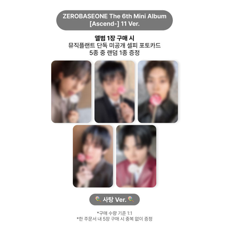 ZEROBASEONE - 6TH MINI ALBUM [Ascend-] 11 Ver.(Online Benefit)