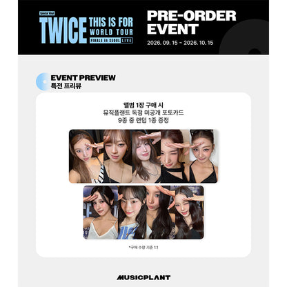 TWICE [THIS IS FOR] WORLD TOUR FINALE in SEOUL – LIVE (Special LP Ver.) (Online Benefit)