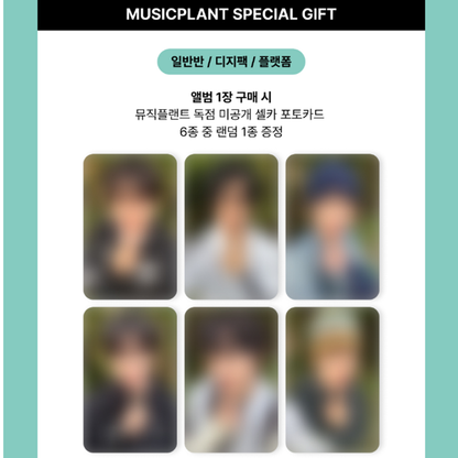 KickFlip - 4TH MINI ALBUM [My First Kick] Digipak Ver.(Online Benefit)