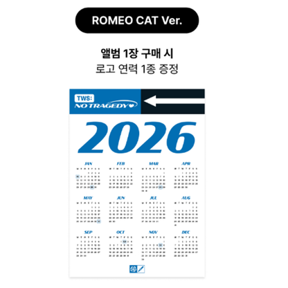 TWS 5th Mini Album [No Tragedy] ROMEO CAT Ver. (Online Benefit）