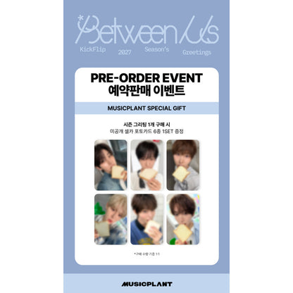 KickFlip 2027 Season's Greetings  [Between Us]  (Online Benefit)