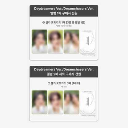 JEONGHAN X JOSHUA (SEVENTEEN) 1st Mini Album [DREAMSCAPE] Standard Ver. (Online Benefit)