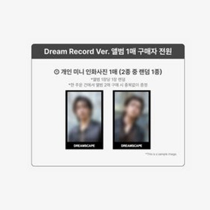 JEONGHAN X JOSHUA (SEVENTEEN) 1st Mini Album [DREAMSCAPE] Dream Record Ver.(Limited) (Online Benefit)