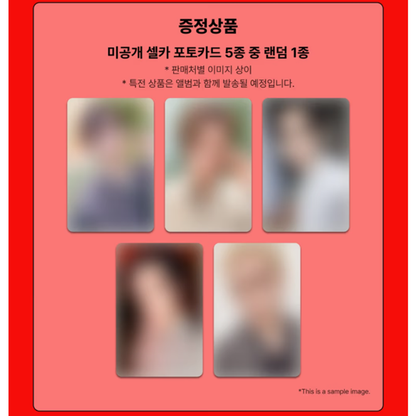 WayV - 8th Mini Album [Vision Wings] SMini Ver. (Online Benefit)