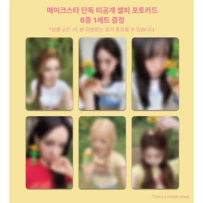 izna 2027 SEASON'S GREETINGS [VACATION CLUB with izna] (Online Benefit)