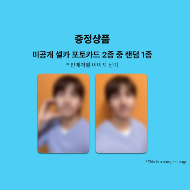 MAX CHANGMIN - The 3rd Mini Album [All Of My Life] Photobook Ver. (LUCKY DRAW)