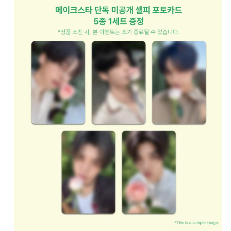 ZEROBASEONE 2027 SEASON'S GREETINGS [FARMER'S LAB] (Online Benefit)