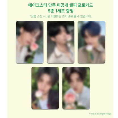 ZEROBASEONE 2027 SEASON'S GREETINGS [FARMER'S LAB] (Online Benefit)