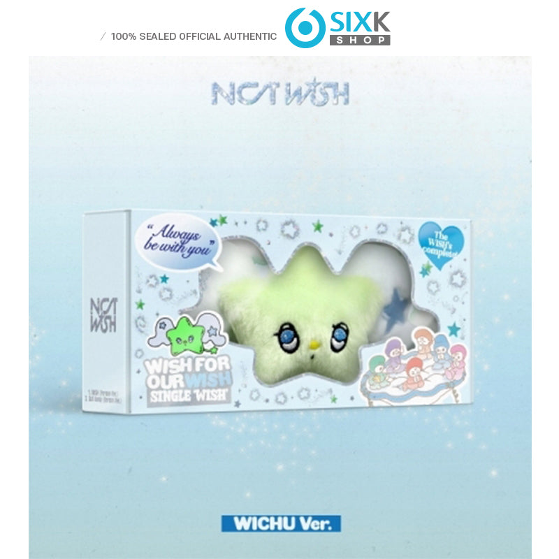 NCT – Sixkshop