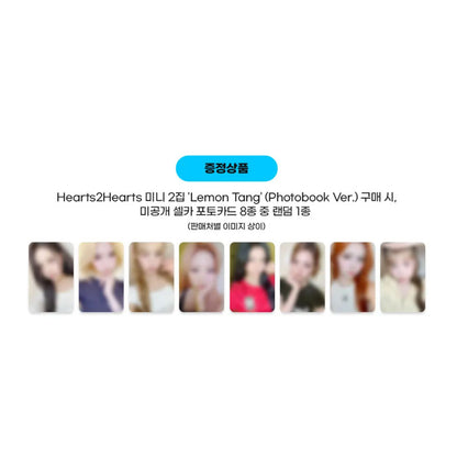 Hearts2Hearts - The 2nd Mini Album [Lemon Tang] Photobook Ver. (LUCKY DRAW)