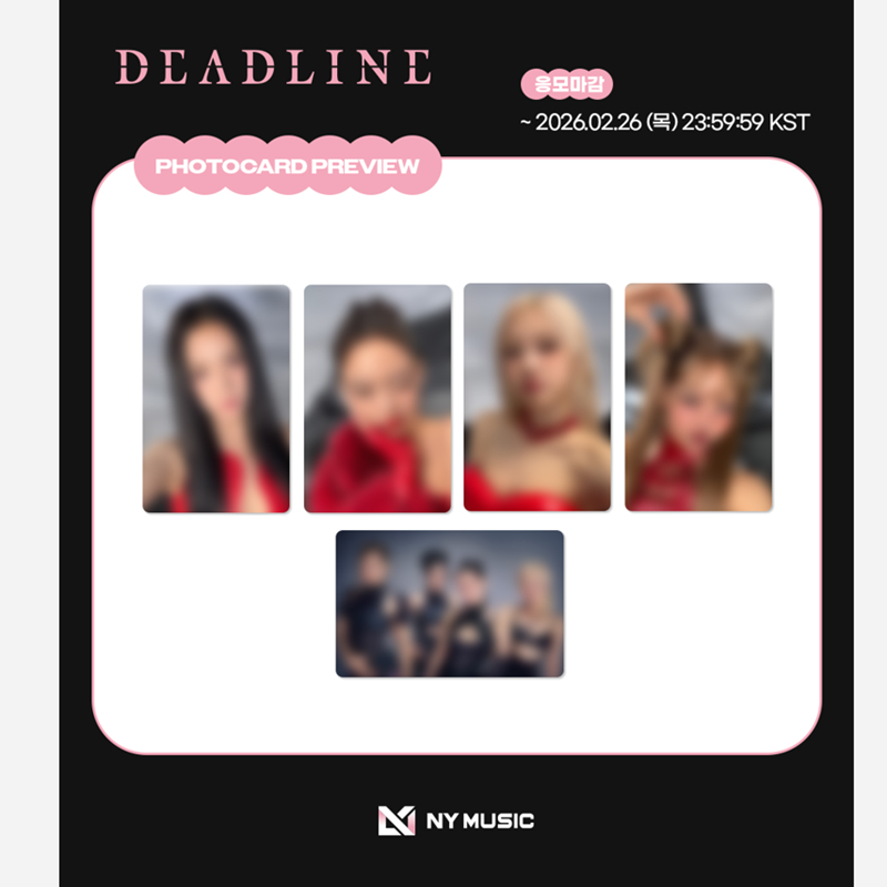 BLACKPINK 3rd Mini Album [DEADLINE] GRAY Ver (Online Benefit )