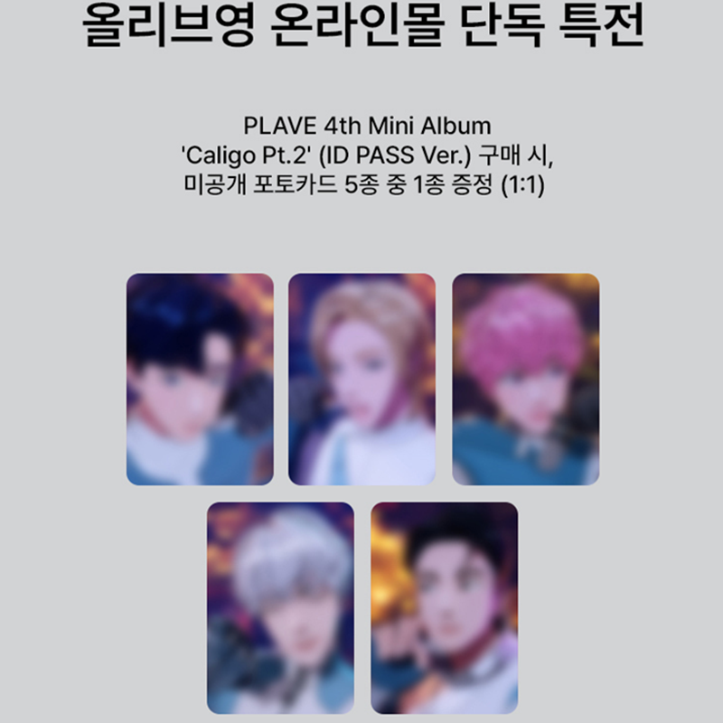 PLAVE - 4th Mini Album [Caligo Pt.2] ID PASS Ver. (Online Benefit)