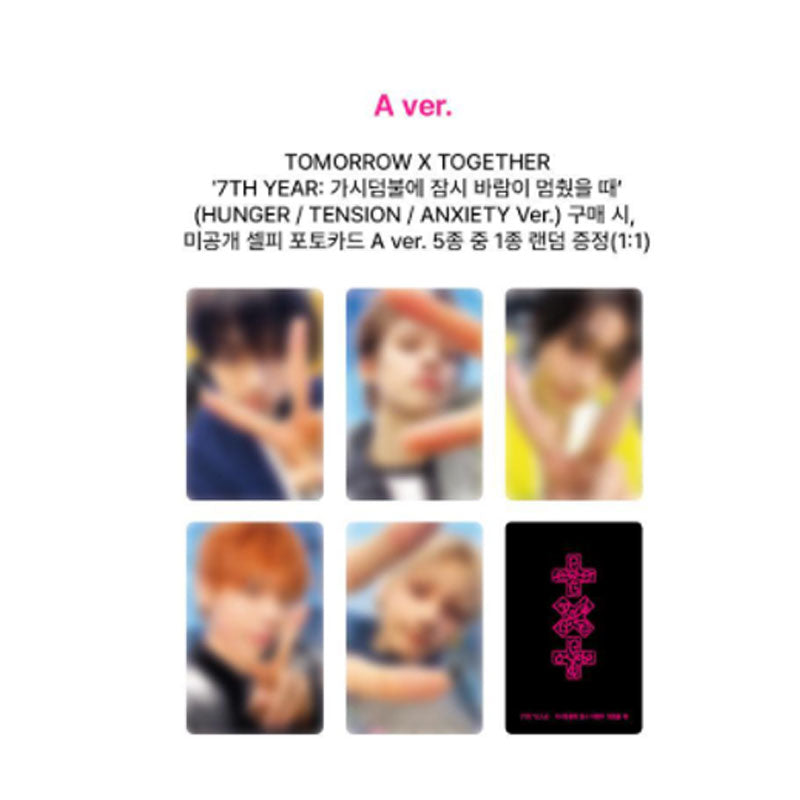 Tomorrow x Together 7TH Year: A Moment of Stillness in the Thorns (Online Benefit)