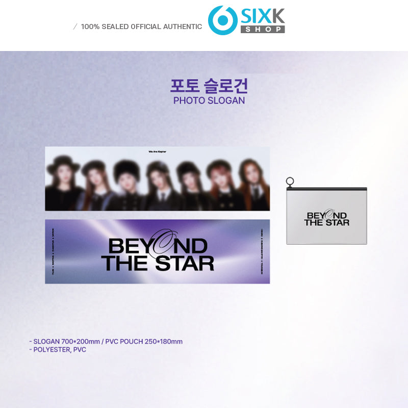 Kep1er 2025 FAN-CON TOUR [BEYOND THE STAR] in SEOUL OFFICIAL MD