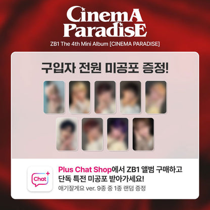 Zerobaseone Mini 4th Album [Cinema Paradise] (+Online Benefit)