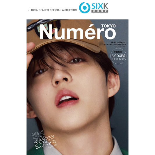 NUMERO TOKYO - S.COUPS (SEVENTEEN) COVER [APR issue 2025]