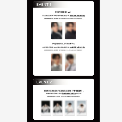 NCT JNJM - The 1st Mini Album [BOTH SIDES] POSTER Ver.(STARRIVER Online Benefit)