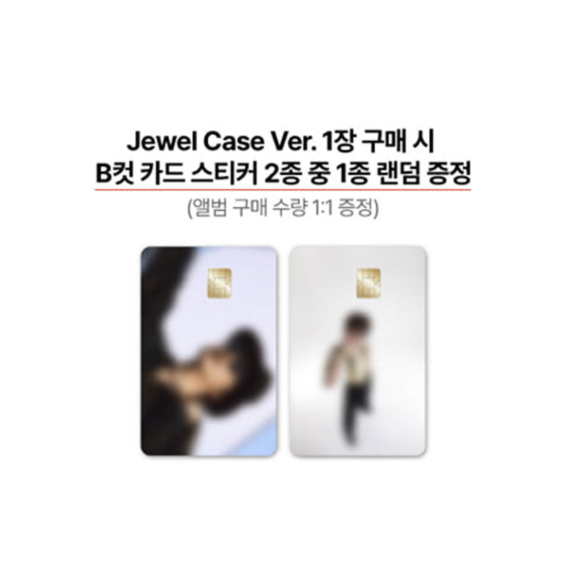 Picheolin (SEVENTEEN) 1st Mini Album [GIL BOARD] Jewel Case Ver. (Online Benefit)
