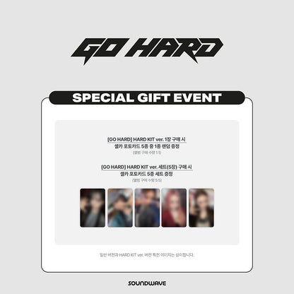MEOVV Single Album [GO HARD] HARD KIT VER.(Online Benefit)