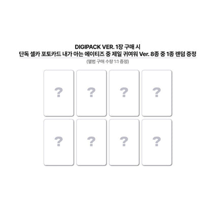 ATEEZ - 14TH MINI ALBUM [GOLDEN HOUR : Part.5] DIGIPACK VER. (Online Benefit)(MEMBER CHOICE)