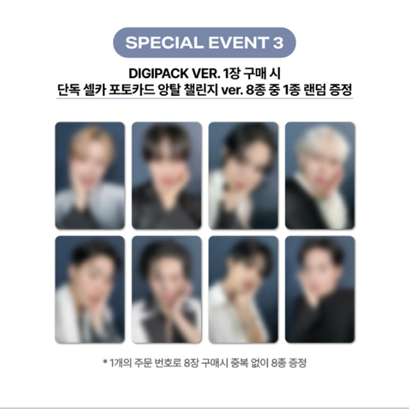 ATEEZ - 13TH MINI ALBUM [GOLDEN HOUR Part.4] DIGIPACK VER. (Online Benefit)