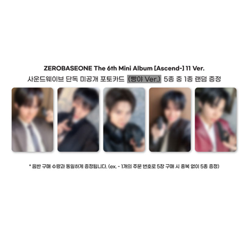 ZEROBASEONE - 6TH MINI ALBUM [Ascend-] 11 Ver.(Online Benefit)