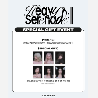 NMIXX - 5TH EP [Heavy Serenade] (Online Benefit )