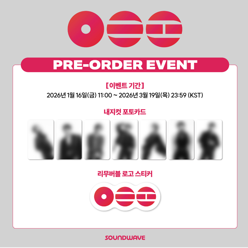 BTS 5th Album [ARIRANG] SET (Standard+Living Legend+Weverse Albums Ver) (Online Benefit)