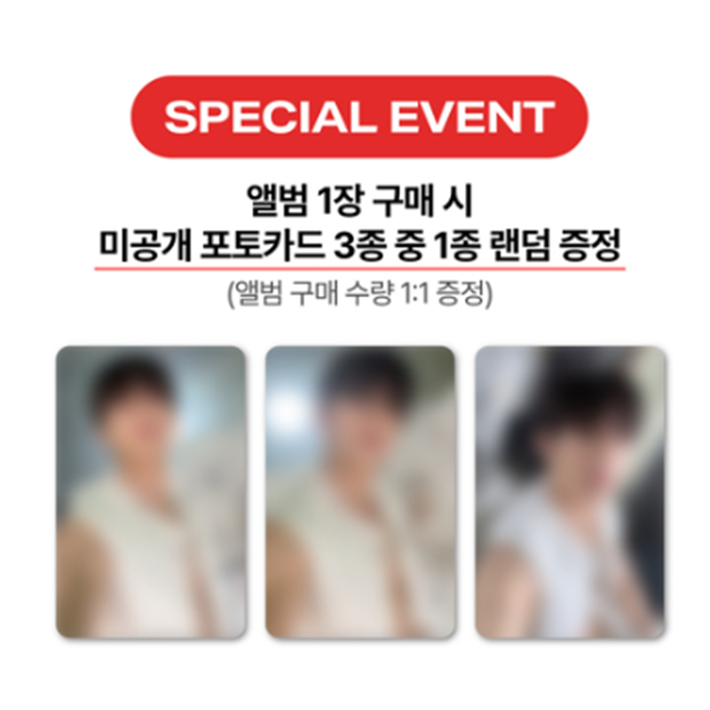 LEE MIN HYUK (HUTA) – SINGLE ALBUM [TEMPERATURE] GOODS VER. (Online Benefit)