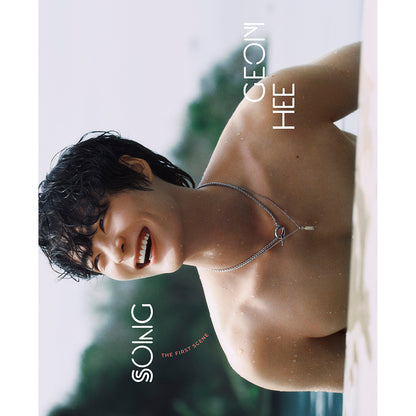 Esquire PHOTOBOOK  - Song Geonhee(Lovely Runner)