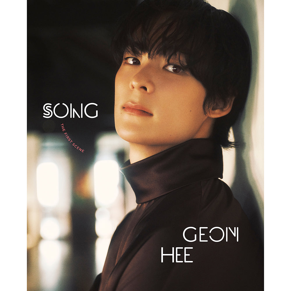 Esquire PHOTOBOOK  - Song Geonhee(Lovely Runner)