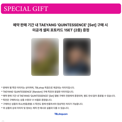 TAEYANG - QUINTESSENCE (Online Benefit)