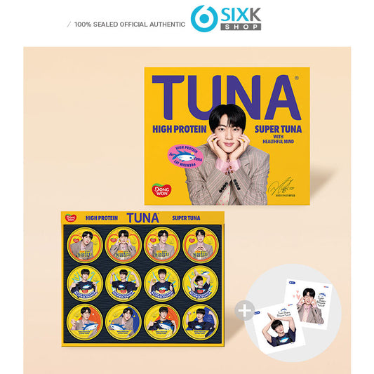 BTS JIN x DONGWON TUNA- SUPER TUNA EDITION GIFT SET