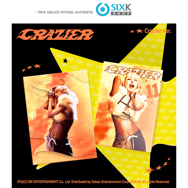 BoA 11th Full Album [Crazier] Crazier Ver.