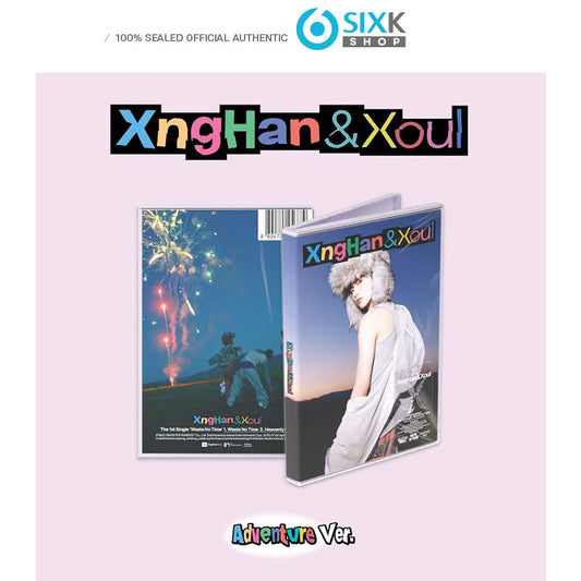 XngHan & Xoul – 1st Single Album [Waste No Time] ADVENTURE VER.