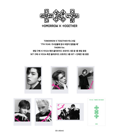 Tomorrow x Together 7TH Year: A Moment of Stillness in the Thorns (Thorn Ver) (Online Benefit)