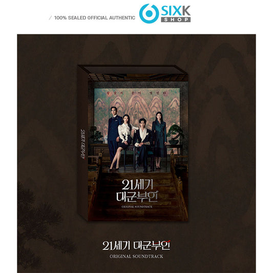 Perfect Crown OST (2CD)