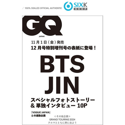 GQ JAPAN Magazine - BTS JIN (DEC ISSUE 2024)